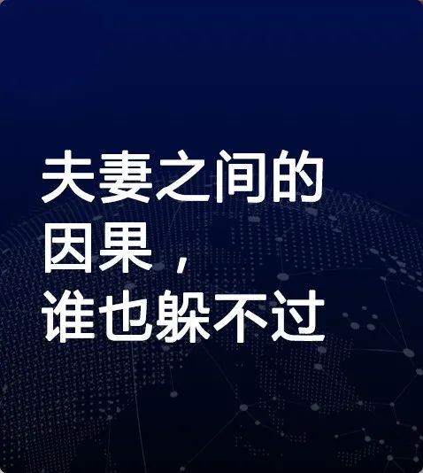 杭州|凌晨通报：阳性！封闭！