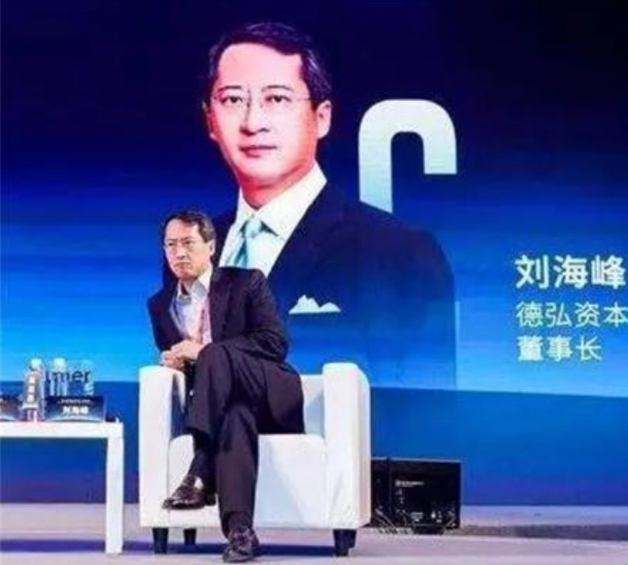 陈好|万人迷陈好一家外出，百亿老公长相英俊潇洒，三个孩子罕曝光