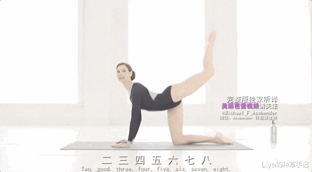 吴昕|吴昕连腿都整了？也太狠了吧！