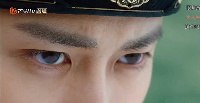 #锦衣之下#《锦衣之下》被扒得干干净净,剧迷卡秒揪细节,大人补光板出来了