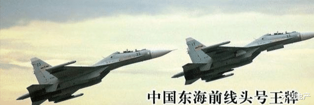 南海|寸步不让！美军机1天5次闯南海，解放军果断亮剑，载弹驱逐