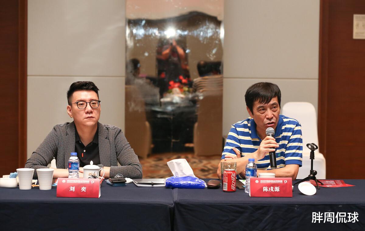 山东鲁能|沈寅豪无缘中超执法，鲁能用3分换清白，国安理论上已出局