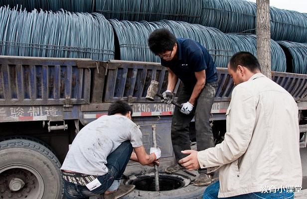 「」大学不适合女生报考的3大专业，就业竞争不过男生，少有公司录用