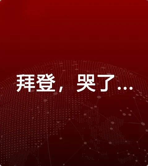 上海市|辟谣！多方回应来了