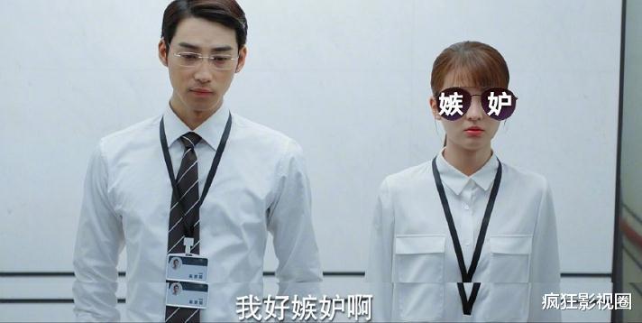 乔欣|2020年“剧产女王”乔欣生图有多真实？戏里戏外都令人羡慕