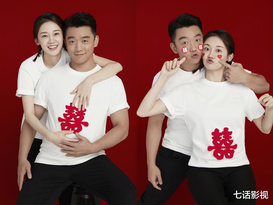 郑恺苗苗修成正果,王俊凯见证两人爱情,结婚照透露小秘密