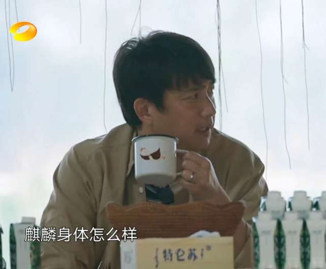 「郭麒麟」《向往的生活》两个90后，一个痛病缠身，一个赛过大胃王