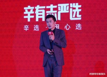 #快手视频#“取之于民,用之于民”,捐款1.5亿的辛巴,正在被三大平台封杀