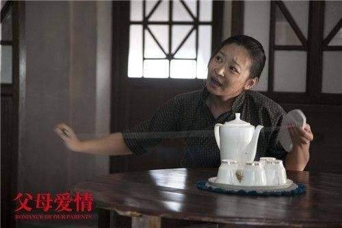 #父母爱情#再刷《父母爱情》才知，他们都不是演员，却有比演员更神圣的职业