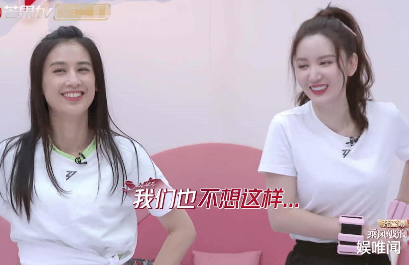 张萌|《乘风破浪》：孟佳出局后，我终于知道其他队长不选张萌的原因了