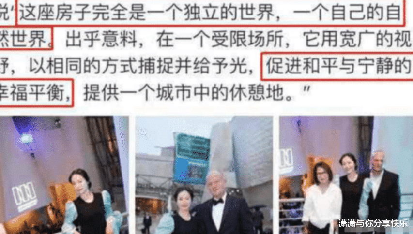 学霸|“学霸”人设一个接一个崩塌，娱乐圈的文化水平，低到你不敢想象