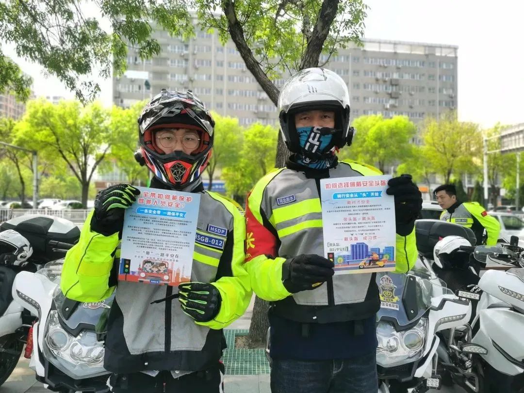 南京▲大行动！石家庄开车、骑摩托电动车的人速看！严查不系安全带不戴头盔…