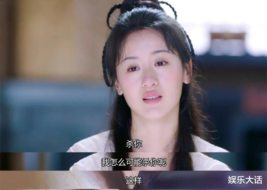 琉璃|看了《琉璃》的超前点播，才知道“观众”对女主的恶意有多深