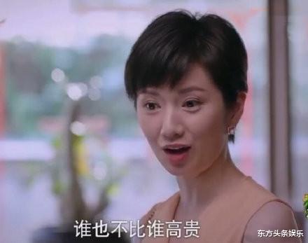 陈婷|《以家人之名》还有第二部？贺梅扮演者自曝和陈婷battle剧情