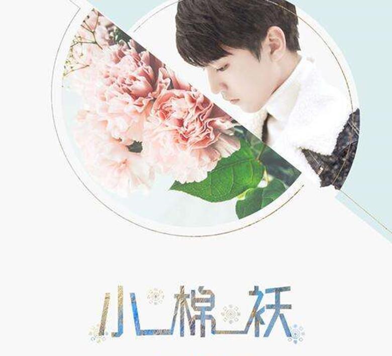 李荣浩|李荣浩为别人创作了200多首歌，哪一首才是你心目中的TOP.1？