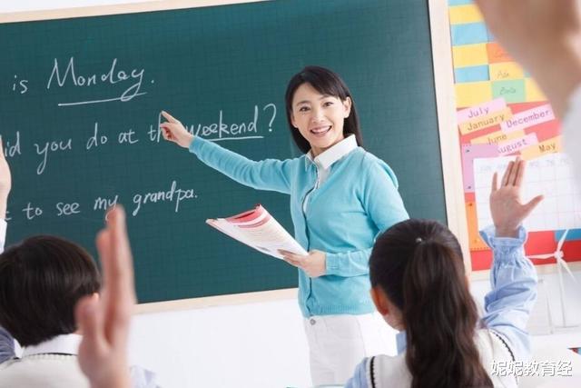 中学|孩子考上一所普通中学后，成绩一直保持第一，老师却说：建议转学