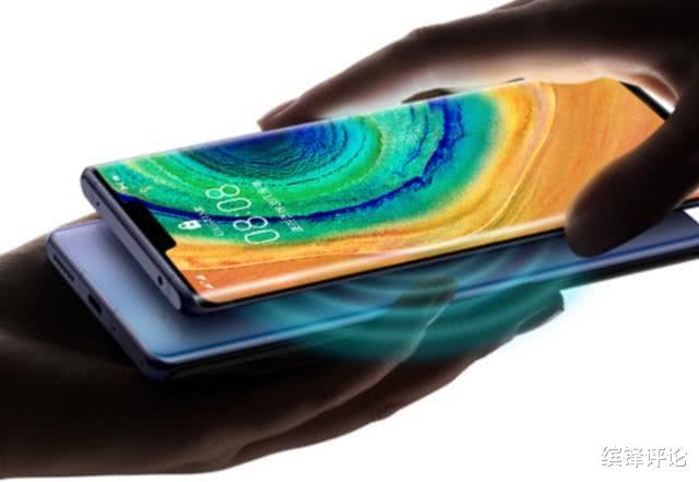 『华为mate30』华为Mate30Pro：2020年，是时候说再见了！