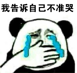 【】欲哭无泪!15万装修费全部打水漂!必须曝光!