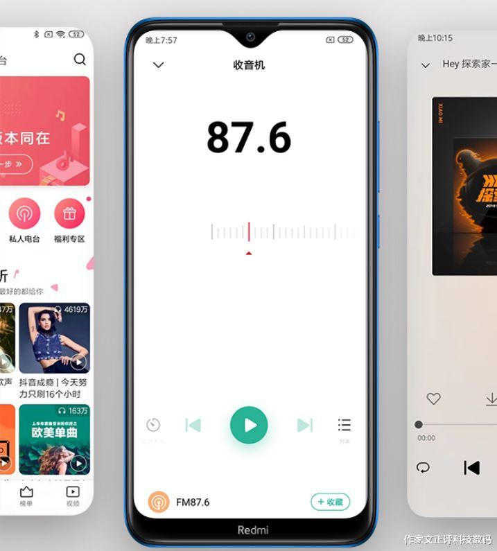 小米科技|双十一购物节手机销量排行，千元内手机表现抢眼，oppo与小米领跑