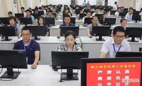 考试▲高考当天,在答题卡上要尽量规避的5个错误,别让分数输在细节