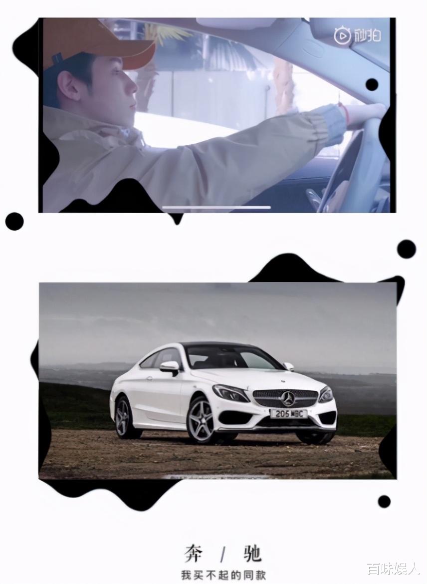 马伯骞|马伯骞、任豪、周震南，哇唧哇唧门下的富二代们，到底什么来头？