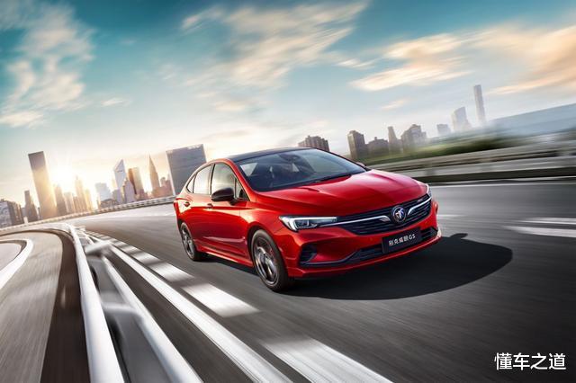 ##新款别克轿车家族上市，包括新款君威GS、?新款威朗GS等多款