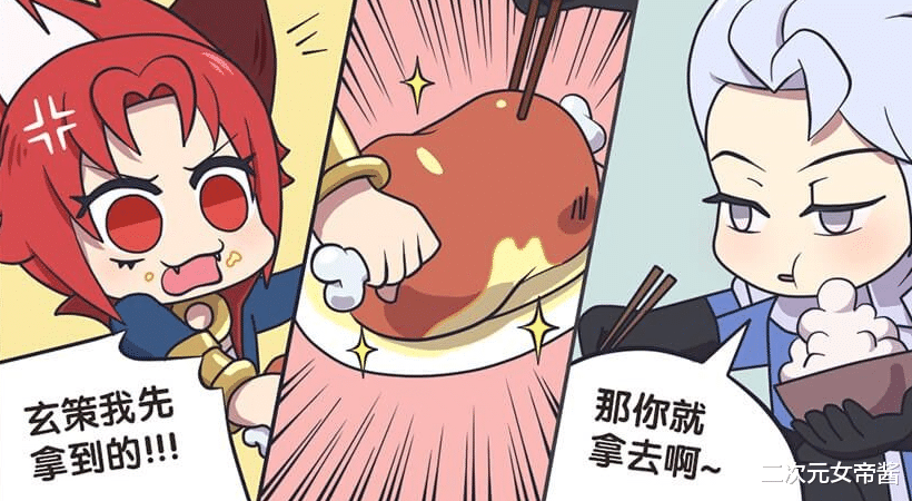 百里守约|王者漫画:守卫军战斗力强悍,但军风散漫,没少挨花木兰的打