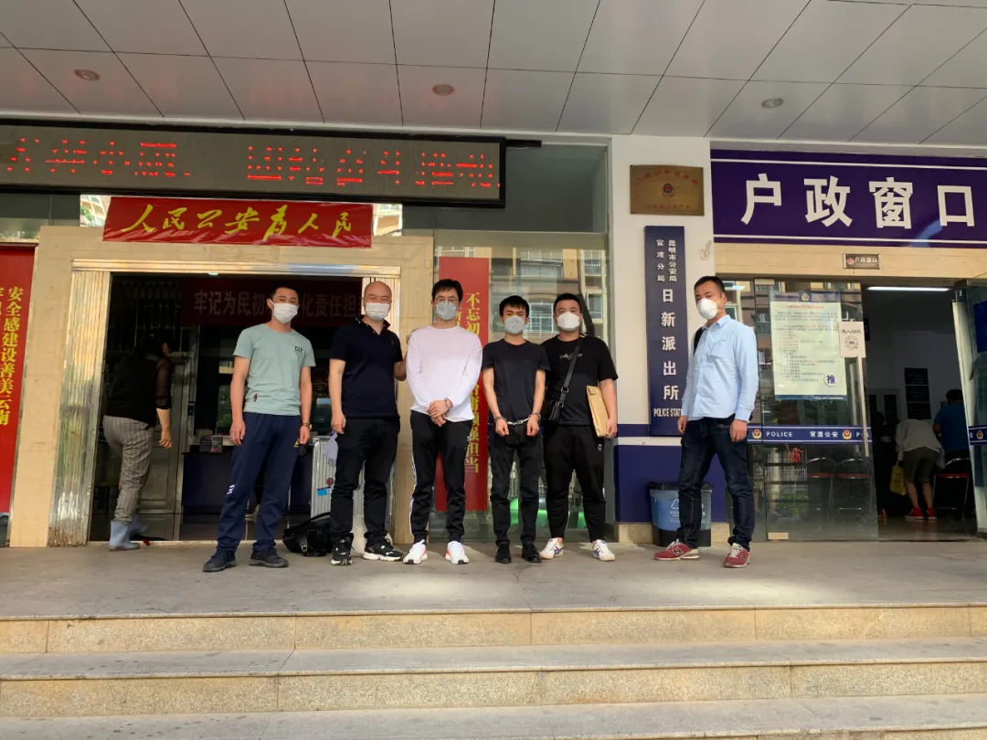 直播平台|90后女主播通过色情表演获利百万
