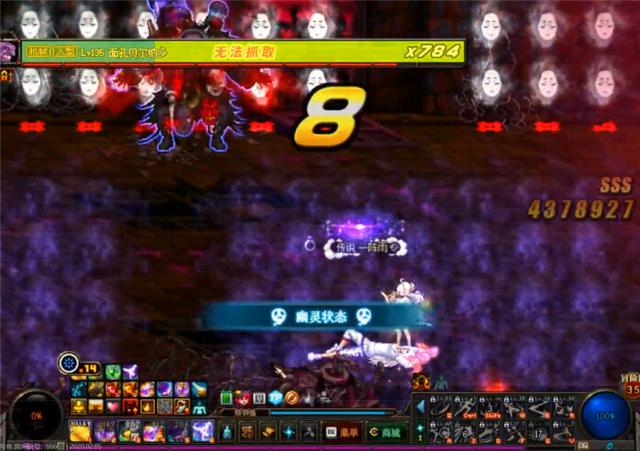 『旭旭宝宝』DNF：单刷东哈林有多难？打桩2千亿的旭旭宝宝打小怪如同挠痒痒