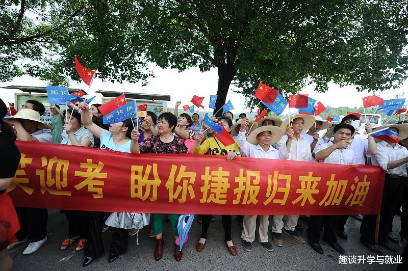 国企|这3所普通大学录取分数不高,毕业容易进国企,适合成绩中等考生捡漏!