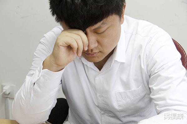 血糖|血糖升高时,眼睛会悄悄给出“提示”,若你有,及时调节血糖