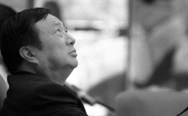 『华为』美国继续放招：不允许中芯国际为华为代工