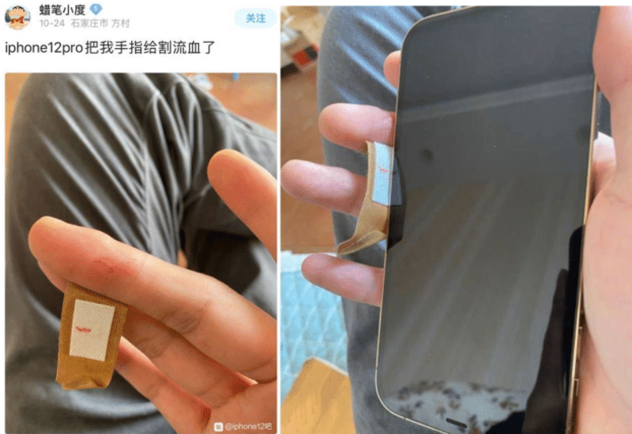 iphone12|众多网友手被割流血！iPhone 12直角边框太凌厉