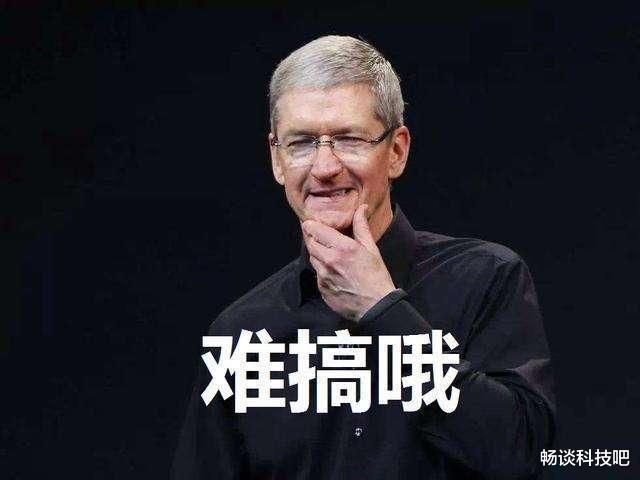 iPhone SE@iPhoneSE京东差评破5%，续航和信号成最大槽点，品控最令果粉失望