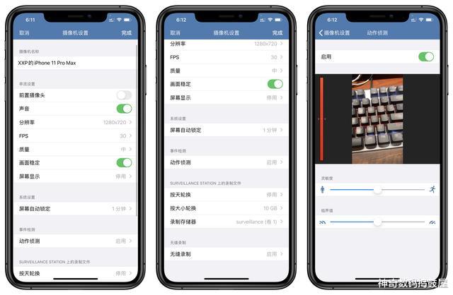 |群晖NAS套件实用性，你还没Get到的功能：群晖DS420+