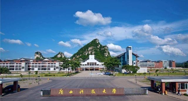 自动化▲两所很不错的二本院校,录取分450—530左右!就业率高,值得报考