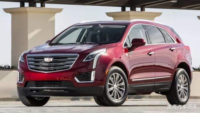 「凯迪拉克」凯迪拉克又成“降价王”？从26万跌到18.5万，还买啥CRV？