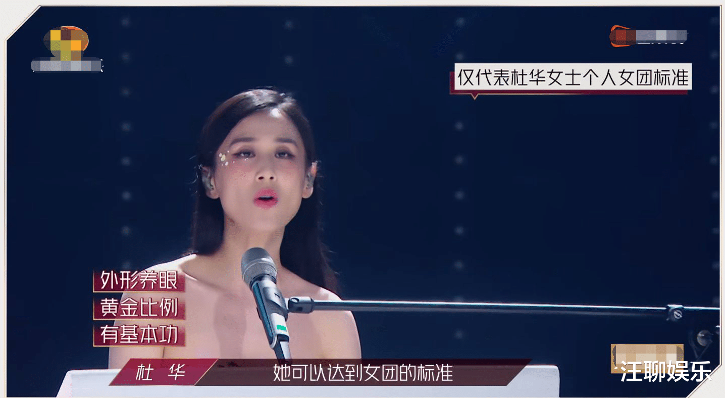 黄圣依|《浪姐》意外揭开的“遮羞布”，顶级阔太摆谱，一个愿打一个愿挨