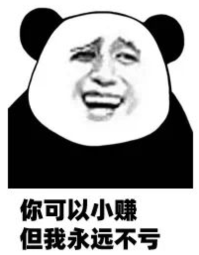 比特币|疯狂的Pi币:是下一个比特币,还是世纪大骗局?