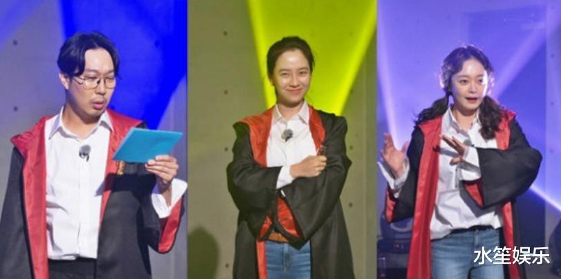 『runningman』Running Man：最受欢迎特辑回归，却创下年度最低收视记录