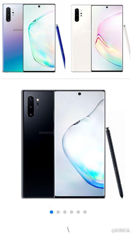 三星|被扒的一干二净,三星Note20Ultra真机实拍图流出