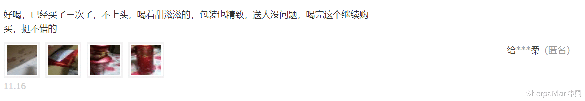 市值|市值暴涨2885亿，拳打五粮液，脚踢剑南春，它是下个贵州茅台