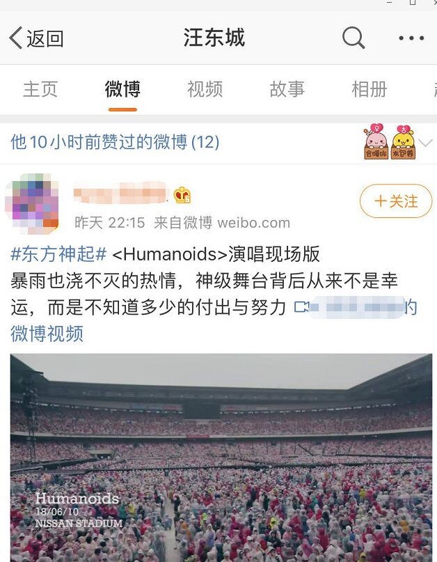 「飞轮海」飞轮海成员现状差距大，吴尊炎亚纶依旧爆火，而他却跌到了18线？