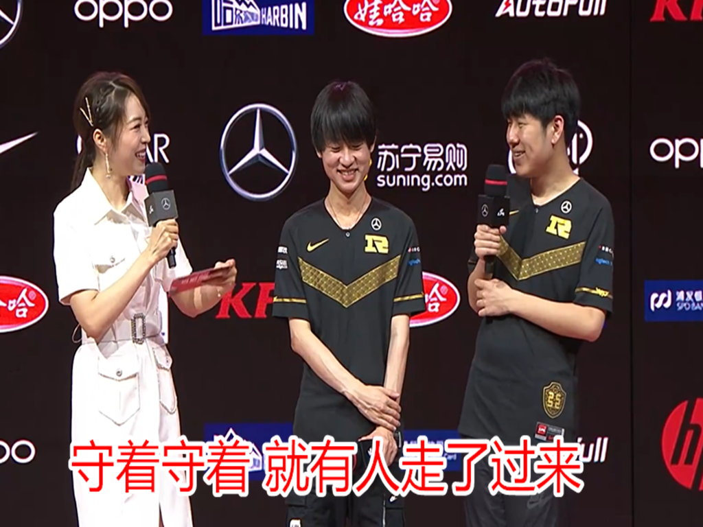 RNG|“经典被翻”就在今天，LPL最“离谱”队伍诞生，RNG赛后没忍住也调侃一波！