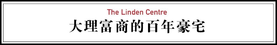 昆山|这些民宿我们睡了觉得最棒