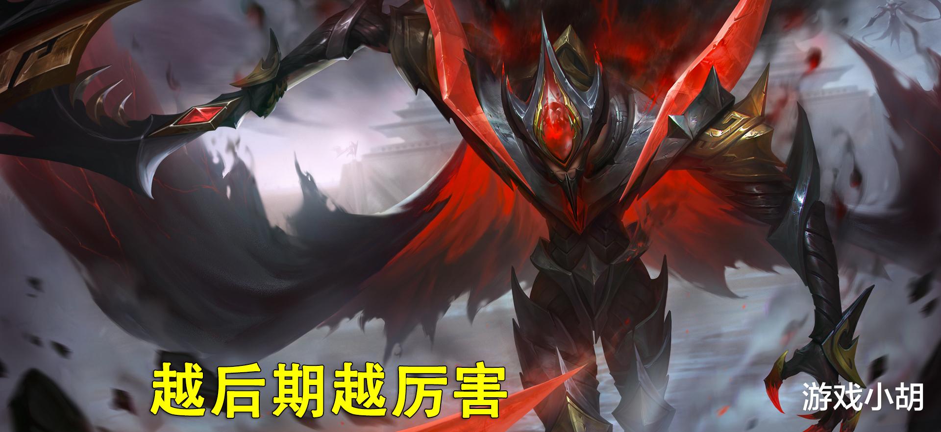 『白起』“不是不报，时候未到”后期成神的英雄，前期被单杀又如何？