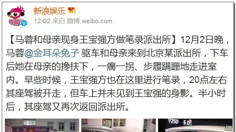 央视|网友隔空喊话CCTV6：六公主，你这么傲娇，家里人知道吗？