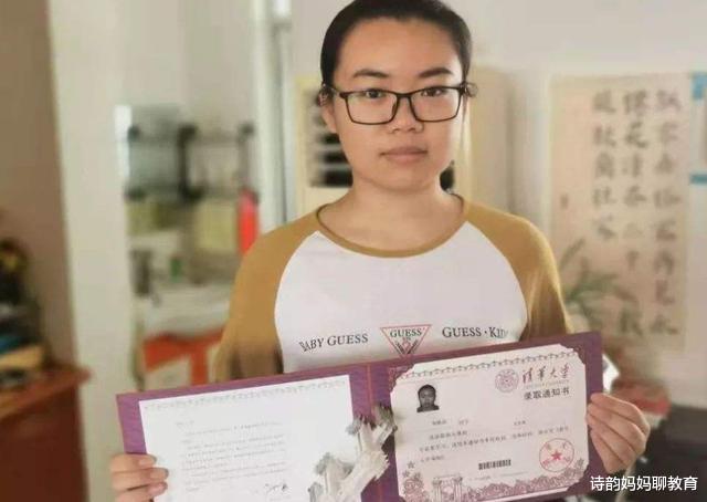 大学生|大一新生收到录取通知书，别小看这张纸，每年能帮你省几千块