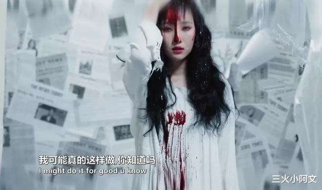 wondergirls@昔日红遍亚洲的人气天后，自曝负债1.5亿，被渣爹“吸血”3年？