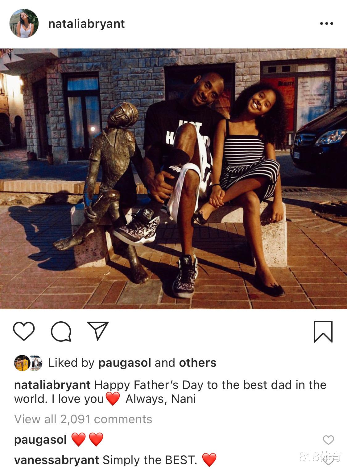 【科比·布莱恩特】催泪！瓦妮莎晒科比和4个女儿合影：祝世界上最好的爸爸父亲节快乐